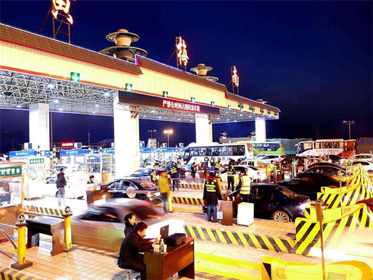 东阳收费站网架