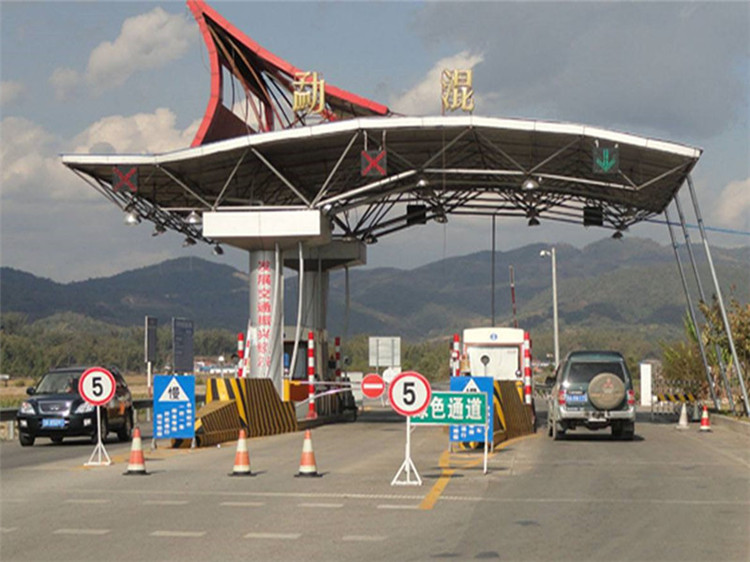 东阳收费站网架